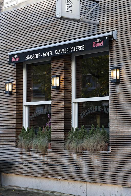 Hotel Duivels Paterke Harelbeeksestraat 29, 8500 Кортрейк Экстерьер фото