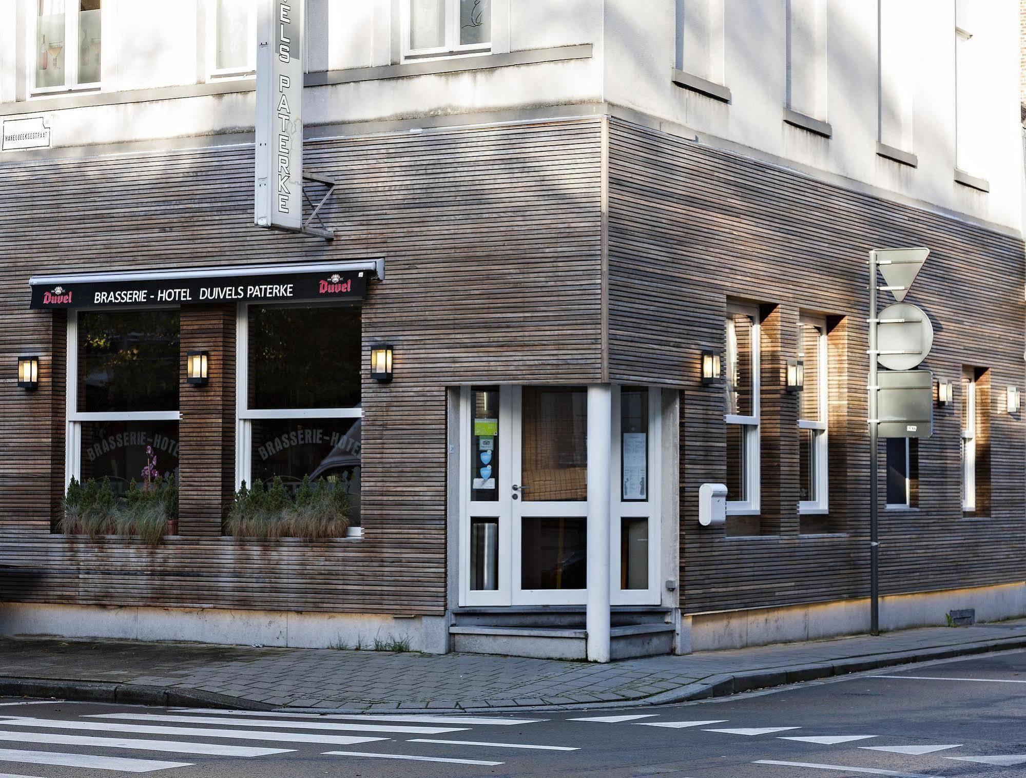 Hotel Duivels Paterke Harelbeeksestraat 29, 8500 Кортрейк Экстерьер фото